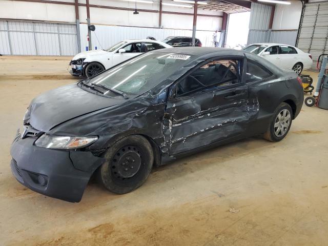 2007 HONDA CIVIC LX, 