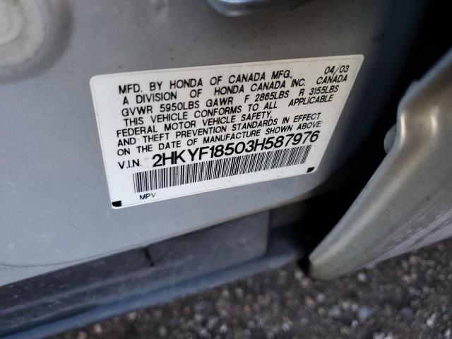 2HKYF18503H587976 - 2003 HONDA PILOT EXL SILVER photo 13