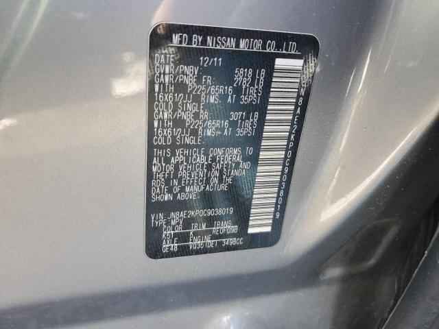 JN8AE2KP0C9038019 - 2012 NISSAN QUEST S SILVER photo 13