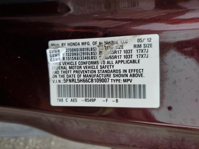 5FNRL5H66CB109007 - 2012 HONDA ODYSSEY EXL MAROON photo 13