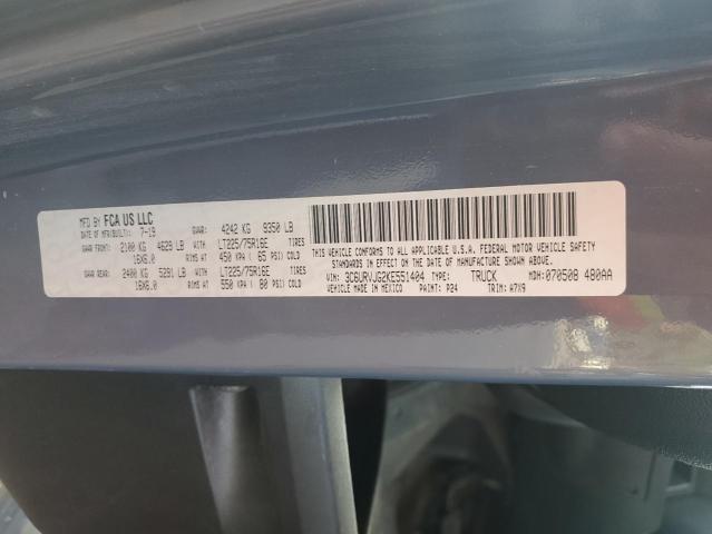 3C6URVJG2KE551404 - 2019 RAM PROMASTER 3500 HIGH ლურჯი ფოტო 13