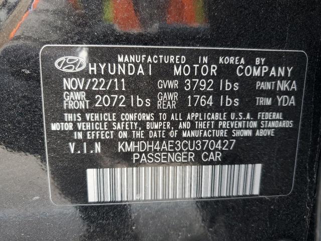 KMHDH4AE3CU370427 - 2012 HYUNDAI ELANTRA GLS BLACK photo 12