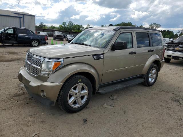 1D8GU58K87W679028 - 2007 DODGE NITRO SLT GRAY photo 1