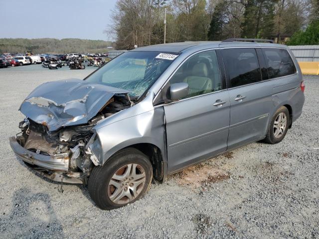 2006 HONDA ODYSSEY EXL, 