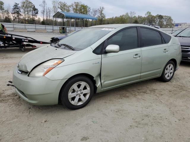 JTDKB20U377671407 - 2007 TOYOTA PRIUS GREEN photo 1