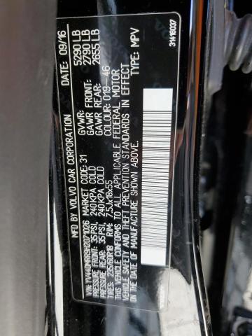 YV440MRR9H2071026 - 2017 VOLVO XC60 T5 DYNAMIC შავი ფოტო 13