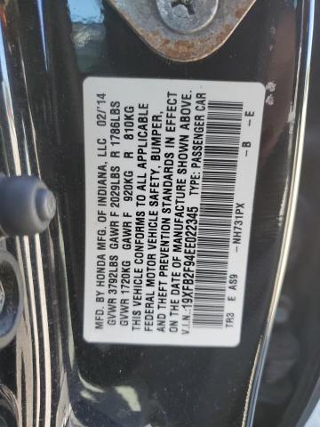 19XFB2F94EE022345 - 2014 HONDA CIVIC EXL შავი ფოტო 12
