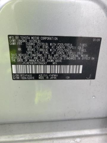 JTLKE50E091096047 - 2009 TOYOTA SCION XB 银色 照片 12