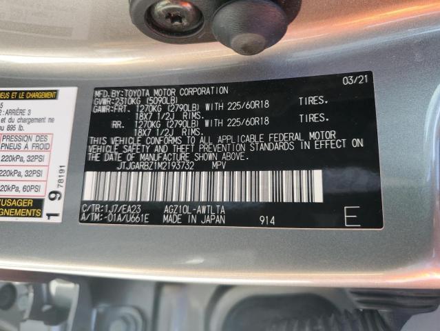 JTJGARBZ1M2193732 - 2021 LEXUS NX 300 BASE ვერცხლისფერი ფოტო 13