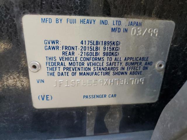 JF1SF6559XH736709 - 1999 SUBARU FORESTER S BLACK photo 12