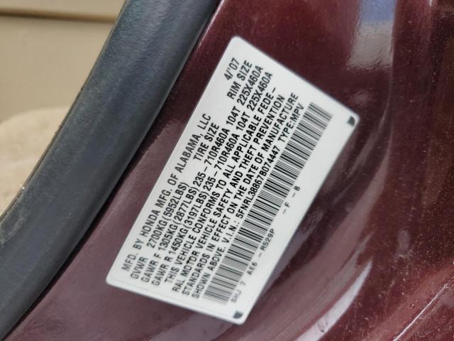 5FNRL38867B074447 - 2007 HONDA ODYSSEY TOURING BURGUNDY photo 13