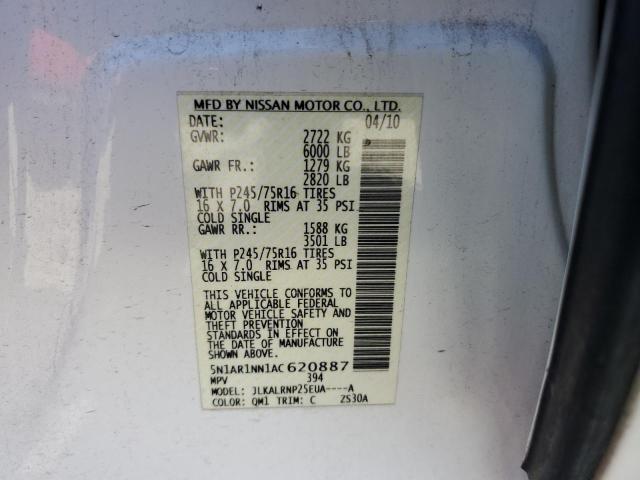 5N1AR1NN1AC620887 - 2010 NISSAN PATHFINDER S 白色 照片 13