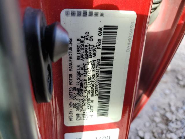 5Y2SP6E87AZ417960 - 2010 PONTIAC VIBE RED photo 12