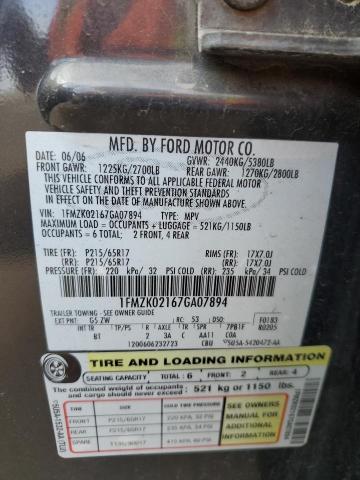 1FMZK02167GA07894 - 2007 FORD FREESTYLE SEL GRAY photo 13