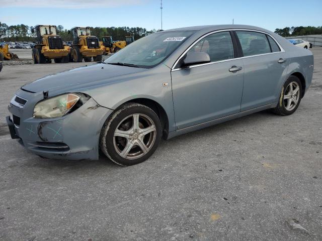 1G1ZH57B98F235289 - 2008 CHEVROLET MALIBU 1LT 蓝色 照片 1