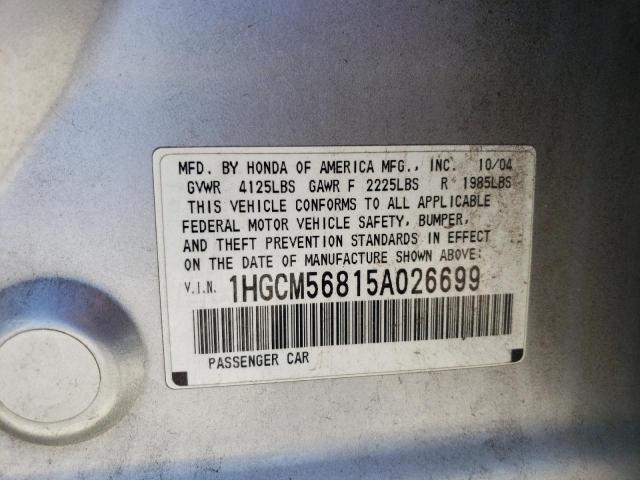 1HGCM56815A026699 - 2005 HONDA ACCORD EX SILVER photo 12