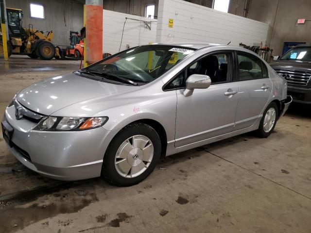 2008 HONDA CIVIC HYBRID, 