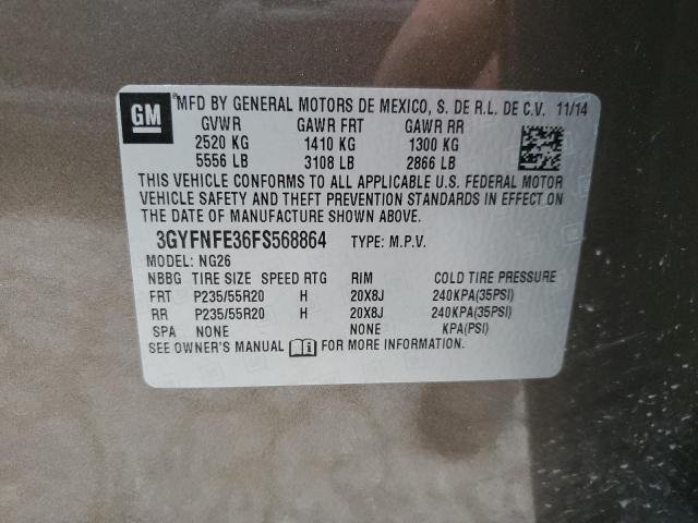 3GYFNFE36FS568864 - 2015 CADILLAC SRX PERFORMANCE COLLECTION Қоңыр фото 12