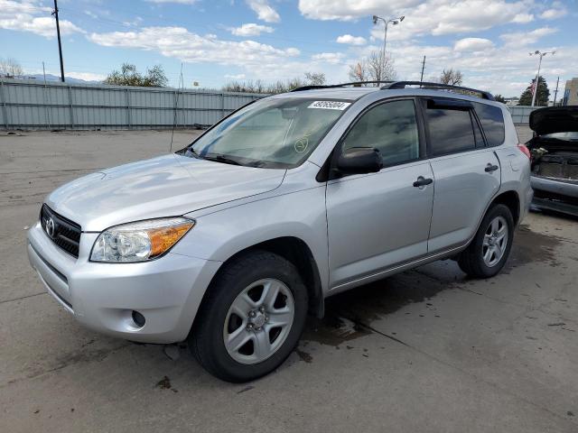 JTMBD33V376030705 - 2007 TOYOTA RAV4 SILVER photo 1