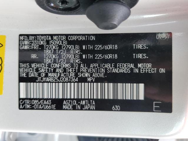 JTJYARBZ5J2087364 - 2018 LEXUS NX 300 BASE თეთრი ფოტო 13