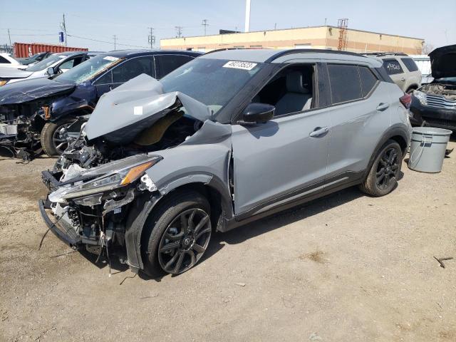 3N1CP5DV8PL498265 - 2023 NISSAN KICKS SR GRAY photo 1