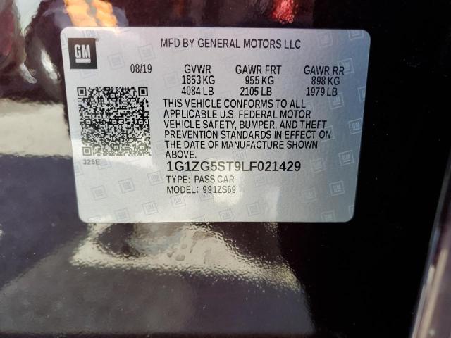 1G1ZG5ST9LF021429 - 2020 CHEVROLET MALIBU RS 勃艮第红 照片 12