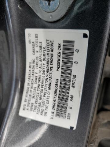 2HGFA1F33BH508428 - 2011 HONDA CIVIC VP GRAY photo 13