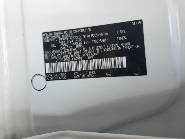 JTLZE4FEXFJ069918 - 2015 TOYOTA SCION XB 白色 照片 12