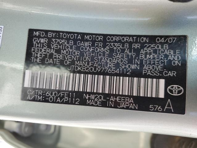 JTDKB20U977654112 - 2007 TOYOTA PRIUS 棕色 照片 13
