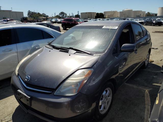 JTDKB20U873229925 - 2007 TOYOTA PRIUS GRAY photo 1