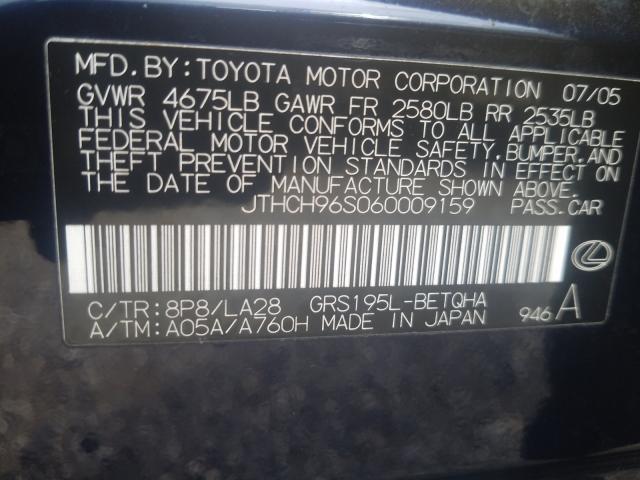 JTHCH96S060009159 - 2006 LEXUS GS 300 BLACK photo 10