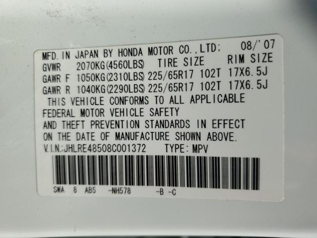 JHLRE48508C001372 - 2008 HONDA CR-V EX WHITE photo 13