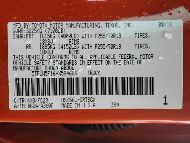 5TFUW5F16HX584663 - 2017 TOYOTA TUNDRA DOUBLE CAB SR/SR5 ORANGE photo 13