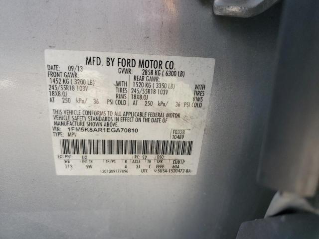 1FM5K8AR1EGA70810 - 2014 FORD EXPLORER POLICE INTERCEPTOR 银色 照片 12