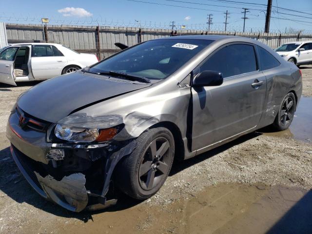 2HGFG12866H531420 - 2006 HONDA CIVIC EX SILVER photo 1