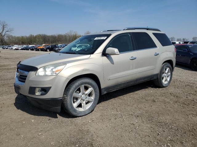 5GZER33777J167044 - 2007 SATURN OUTLOOK SPECIAL 金色 照片 1