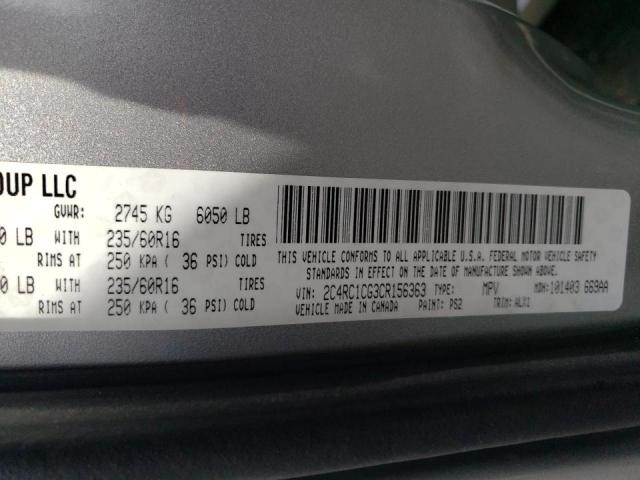 2C4RC1CG3CR156363 - 2012 CHRYSLER TOWN & COU TOURING L SILVER photo 13