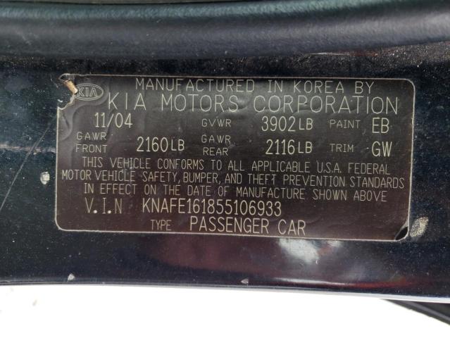 KNAFE161855106933 - 2005 KIA SPECTRA5 BLACK photo 13