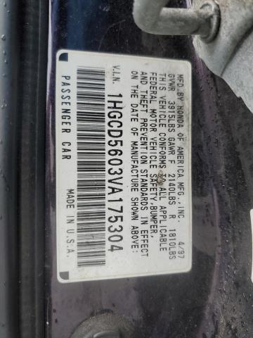 1HGCD5603VA175304 - 1997 HONDA ACCORD SE PURPLE photo 12