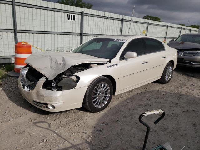 1G4HF57918U197313 - 2008 BUICK LUCERNE SUPER SERIES WHITE photo 1