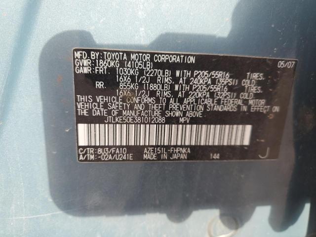 JTLKE50E381012088 - 2008 SCION XB XB TEAL photo 13