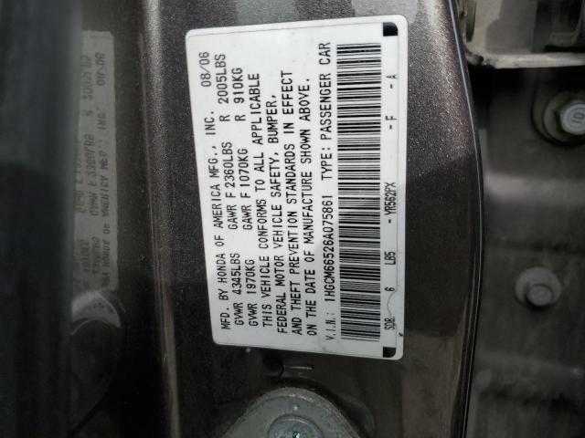 1HGCM66526A075861 - 2006 HONDA ACCORD EX GRAY photo 12