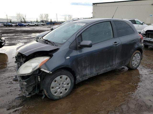 JTDJT9K38A5297448 - 2010 TOYOTA YARIS GRAY photo 1