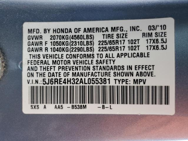 5J6RE4H32AL055381 - 2010 HONDA CR-V LX BLUE photo 12