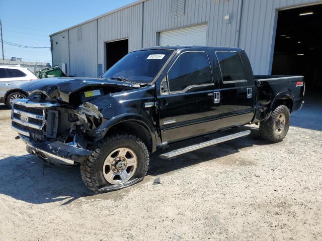 1FTSW21PX5EC67977 - 2005 FORD F250 SUPER DUTY BLACK photo 1