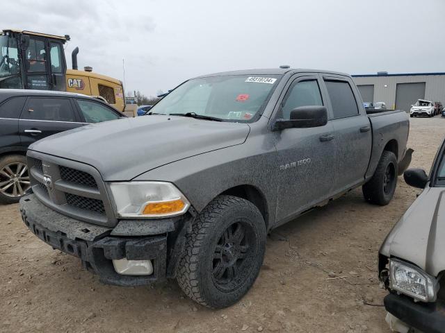 1C6RD7KT1CS244882 - 2012 DODGE RAM 1500 ST GRAY photo 1