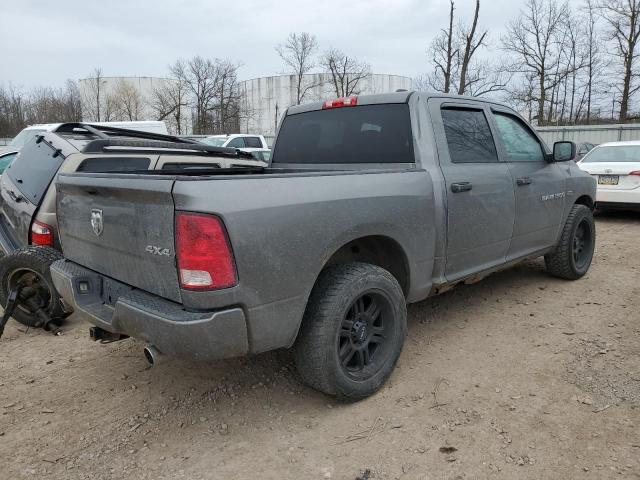 1C6RD7KT1CS244882 - 2012 DODGE RAM 1500 ST GRAY photo 3