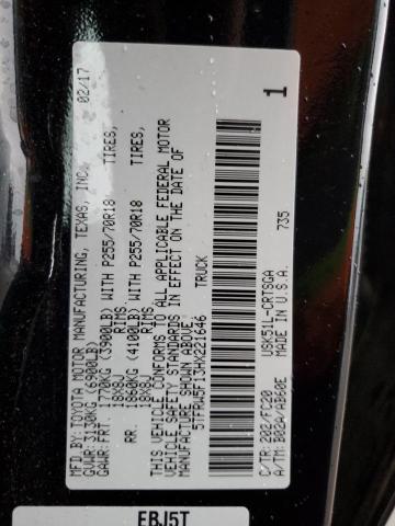 5TFRW5F13HX221646 - 2017 TOYOTA TUNDRA DOUBLE CAB SR/SR5 BLACK photo 12