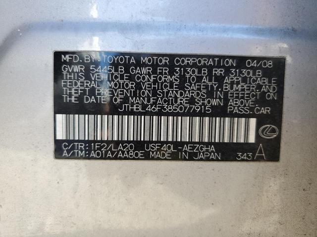 JTHBL46F385077915 - 2008 LEXUS LS 460 SILVER photo 12