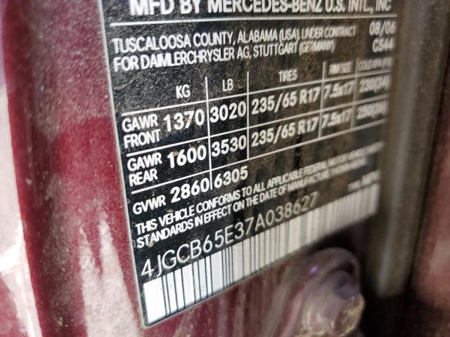 4JGCB65E37A038627 - 2007 MERCEDES-BENZ R350 350 BURGUNDY photo 13